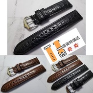 特價品 20/22mm 鱷魚皮錶帶 圓紋鱷魚皮 適用 : Rolex Omega IWC Tudor Seiko 錶帶