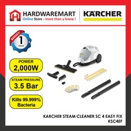 Karcher SC4 Steam Cleaner EasyFix (2000W/3.5 Bar)
