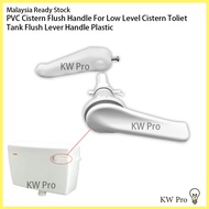 PVC Cistern Flush Handle For Low Level Cistern Toliet Tank Flush Lever Handle Plastic