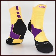 LeBron James elite socks NBA basketball socks sports socks