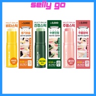 LAB FACTORY Multi Balm 9g – Calming / Wrinkle Care / Vita Stick