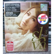 20% OFF  蕭亞軒 ELVA Hsiao - 3面夏娃 / 3 Faced CD