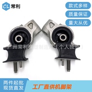 Berkenaan dengan UC9M-39-050 AB39-6B032 UC9T-39-05XD 12 Model BT50 Gam Kaki Mesin LH