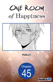 One Room of Happiness #045 Hakuri