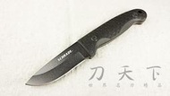 出清【刀天下】美國《Schrade》SCHF56 "Small Frontier" 直刀 工作刀 求生刀 附打火棒 登山