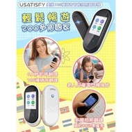 Usatisfy 106種語言智能拍照翻譯機
