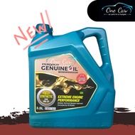 PERODUA Minyak Enjin /Engine Oil (3.5L) -0W20