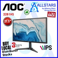 AOC 21.5 inch actual/ 22 inch Class 22B1HS/ 22B1HS/69 Full HD Monitor (HDMI / VGA) / Low Blue Light 