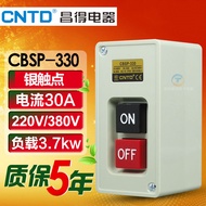 CNTD changde CBSP-330แหล่งจ่ายไฟของเครื่องไฟฟ้าสามเฟสปุ่มพลาสติกสำหรับสตาร์ทสวิตซ์เปิดปิดด้านนอก380V