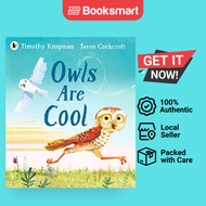 Owls Are Cool - Paperback - English - 9781529510959