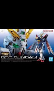 全新RG God Gundam 神高達 gunpla 模型