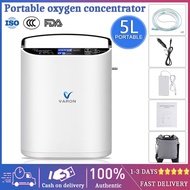❤Local delivery+COD❤ VARON 5L Pulse Flow Portable Oxygen Concentrator VP-1, 1-5L/Min Breathing Machi
