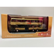 1:76 Volvo B10TL Super Olympian Wrights Explorer 12m Diecast Double Decker Bus Model 2 Star Ferry