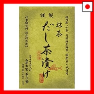 Kayanosha Dashi Chazuke Matcha 24.0g (4.0g x 6 packets)