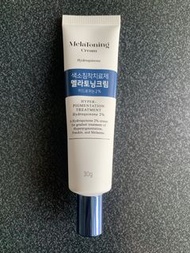 Melatoning Cream 30g 2% Hydroquinone