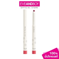 4U2 BLENDING LIP LINER (1.2g.) Four Youtube