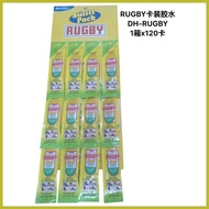 ∬ ▦ ▲ Rugby Excel (20ml) Glue by Bostik
