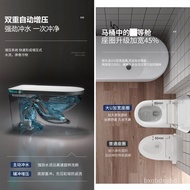 Wide Seat Ring Household Integrated Smart Toilet UV Sterilization Automatic Smart Toilet Golden Baisheng BathroomU9
