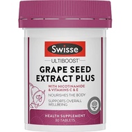 SWISSE Grape Seed Extract Plus 30s