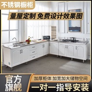 HY/💯Kitchen Cabinet Kitchen Cabinet Stainless Steel Cabinet Assembly Simple Cupboard Cupboard Sink Cabinet Integrated Ca