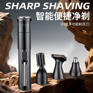 Nose trimmer nose trimmer beard trimmer nose trimmer nose trimmer