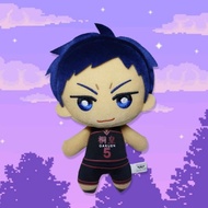 Kuroko no Basket Aomine Daiki Tomonui Charm Plush