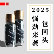 Quick Upgrade [Opening Room Guns] Men's Special Health Care 10 Capsules Bottle Capsules Products Sup