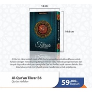 Best Al quran Memorization Tikrar Size B6