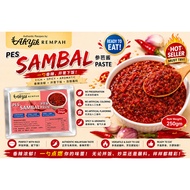 AH YIK REMPAH SAMBAL PASTE 250gm NETT