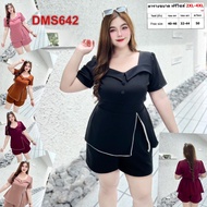 ชุดเซ็ต สาวอวบ คอป้ายน่ารักๆกับกางเกง เสื้อผ้า คนอ้วน ผ้าวูลเวฟ 2XL-3XL ชุดผู้หญิง เสื้อผ้าคนอ้วน DM