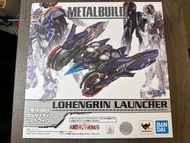 Metal Build MB Lohengrin Launcher