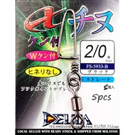 Pin Snap Penyambung Memancing Ikan Spider King Rolling Swivels FS5933