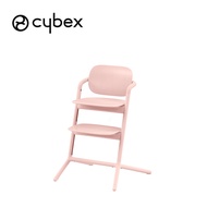 德國 Cybex - Lemo 2 三合一兒童成長椅套組-櫻花粉