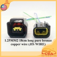 1PCS 2 PIN FORD MITSUBISHI PERODUA DAIHATSU IGNITION PLUG COIL BMW SENSOR SOCKET CONNECTOR