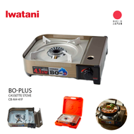 Iwatani Cassette Feu BO Plus รุ่น CB-AH-41F เตาแก๊สพกพา