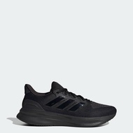 adidas Running Ultrabounce 5 Running Shoes Men Black IH2640