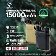 NESTOUT - 15000mAh POWERBANK FAST CHARGING OUTDOOR TACTICAL GEAR FROM JAPAN CAMPING HIKING SURVIVAL