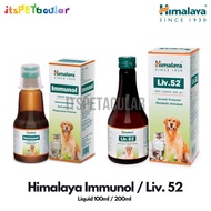 Himalaya Immunol Liquid 100ml or Liv. 52 / Liv 52 Syrup 200ml