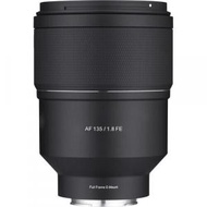 AF 135mm f/1.8 FE Lens for Sony E (平行進口)