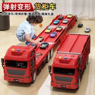 Children's Educational Alloy Truck Deformed Large Truck Engineering Track Sliding Ejection Car Boy T