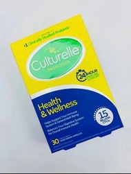 Culturelle 康萃樂 成人益生菌膠囊30粒裝