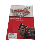 ZF5HP19/01V  Transmission Repair Overhaul Kit for Audi Porsche VW, TransProfessor OHK Gaskets Oil Se