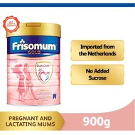 Frisomum Gold Honey Vanilla (900g）