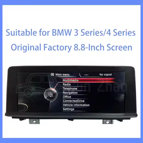 For BMW 3 Series/4 Series (F30 F32 F34 F3X) 8.8-inch Navigation Screen (Part No.: BM 9292248 02 9(01
