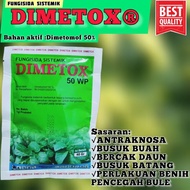 Fungisida Dimetox 50 WP  10 gr . DIMETOX 50 WP adalah fungisida sistemik berbentuk tepung berwarna putih yang dapat disuspensikan dengan air untuk mengendalikan penyakit pada tanaman.