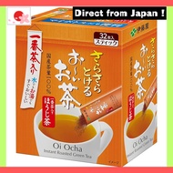 【Japan Original】 Ito En Oi Ocha Hojicha Powdered Tea