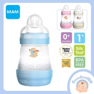 MAM Easy Start Anti-Colic (0m+) | Self Sterilising Bottle - 2 bottle x 160ml/5.5oz