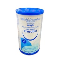 Fresubin whey protein isolate Canned 300 Grams Whey Protein Isolate Protein Powder