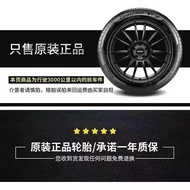 Tayar anti-letupan Pirelli p7 225 245 255 275 35 40 45 50R17 18 19 20