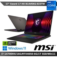 MSI Sword 17 HX B14VEKG-023TW 17吋電競筆電(i7-14700HX/16G/RTX4050/1TB SSD/W11)